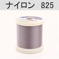 PROWRAP ナイロンスレッド ※ホワイト・ブラック系(825（ティンカン）-A（細）)